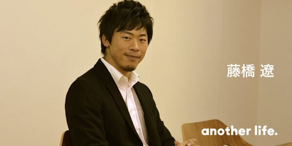 「こんなのあったらいいな」を実現する。会社経営をしながら複数の媒体を運営する理由。の画像