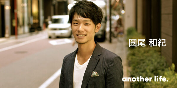 予防医療を考えるきっかけを提供したい。「病気じゃない」に留まらない攻めの健康とは。の画像