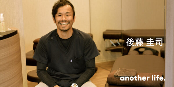 競輪選手が描く、引退後の第二の人生。きっかけをくれるのは、人との出会いなんです。の画像