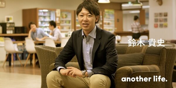 チャレンジできずにいる人への機会提供を。転職市場のルールを変える新規事業で目指す夢。の画像