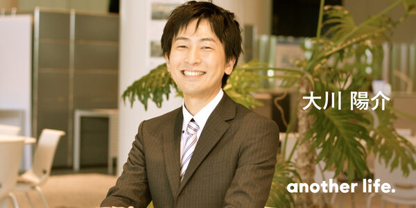 一歩踏み出したら、違う景色が見えた。楽しい会社にするための「わるだくみ」。の画像
