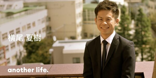 故人に合った葬儀を提供し、感謝される組織に。フリーターからベンチャーへ、再挑戦の覚悟。の画像