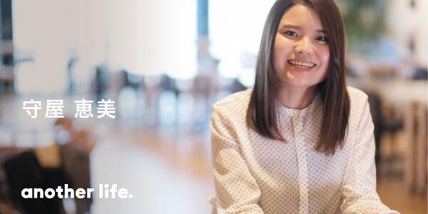 キレイなデータであふれた社会を実現する。 困難を乗り越えた先の熱い挑戦。の画像