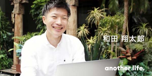 結婚式だからこそ伝えられる言葉がある。 本音を引き出し、寄り添うことが僕の「使命」。の画像