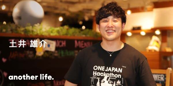 やりたい人がやりたい時にやりたいことを。 トヨタからの出向で感じた社内起業の可能性。の画像