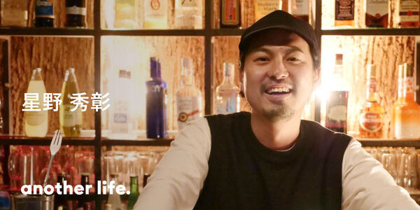 ライブハウスは「一生の思い出ができる場所」。 コロナを経て見出した、新しい可能性の形。の画像