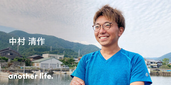 孤独なお祭り男が目指す、賑やかな漁港。 日本の海の縮図「琵琶湖」の課題を解決したい。の画像