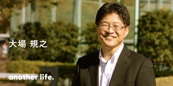 育ててもらった恩を返したい。一人でも多くの学生を海外留学の道へ。の画像