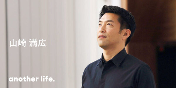 ポートランドで学んだ、持続可能なまちづくり。 循環型社会を実現し誰もが挑戦できる道を拓く。の画像