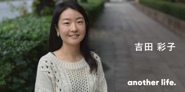 アルパカのニットを通じて心も身体も暖かく。大量生産の時代に、手仕事で切り拓く多様性。の画像