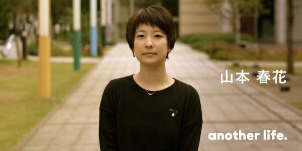 フィルムカメラの魅力を、世の中に伝えていく。自分のやりたいことをやる、出会いで拓けた道。の画像