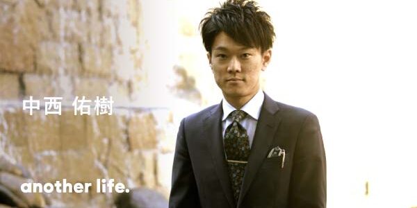 「普通の人」にとってのヒーローになる。フィリピン留学の変革に込めた、生きる意味。の画像