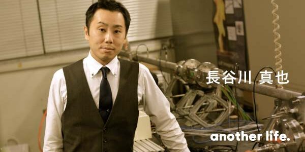 排熱から電力を生み、エネルギーの循環を。唯一得意な研究で目指す、社会への恩返し。の画像