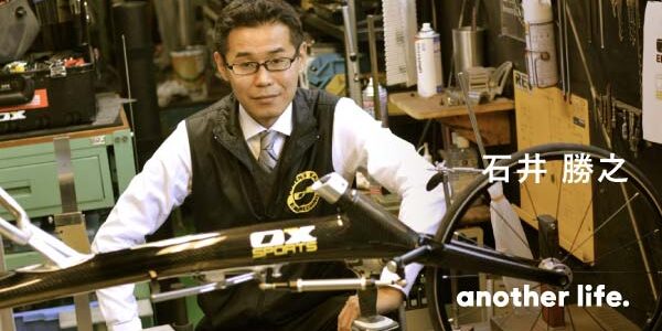 一人一人に寄り添った車いす作りを続けていく。先代の思いを守りながら、新たな挑戦を。の画像