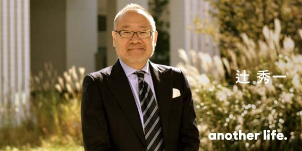 スポーツ心理学で人も社会も「ごきげん」に。QOLとスポーツへの思い、内科医からの転身。の画像