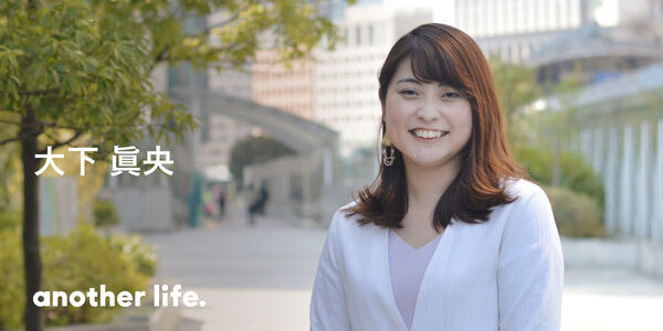 関わる人の可能性を引き出したい。 航空会社だからできる教育事業を。の画像