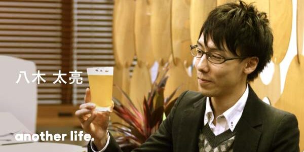 価値づくりとビジネスの両輪を回す。失敗はするものだから、とにかく挑戦を！の画像