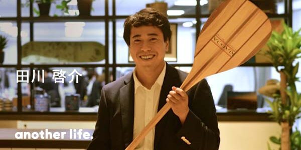 ビジネスもスポーツも、本気で勝負にこだわる。世の中にインパクトを、高みを目指す生き方。の画像