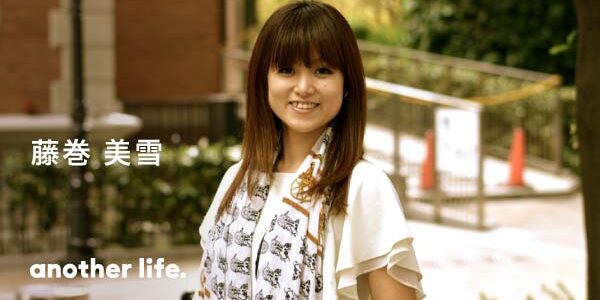 世の中を良くするために、命を使いたい。子どもが教えてくれた、本当にやりたいこと。の画像