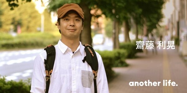 東京でも、新鮮な野菜を！「商売人の家族」としての決断。の画像