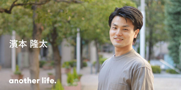 事業・組織両輪で、サステナブルな仕組みを。 働く人の目の色が変わる瞬間を生み出す。の画像