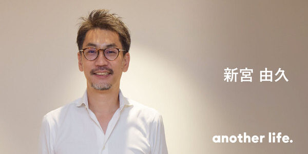 人との出会いを通じて生まれた夢を追う。 ０から１へ、DXで世界を変える仕事をする。の画像