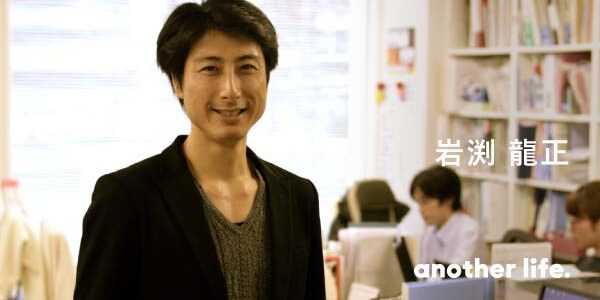 覚悟を持てば仕事は楽しくなる。コンサルタントとして医療業界にできること。の画像