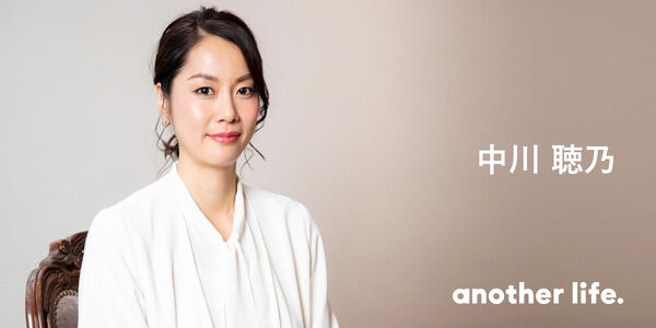 過去の辛い思い出は、良いものに変えられる。 ケガに苦しんだバスケ人生を経て、見つけた光。の画像