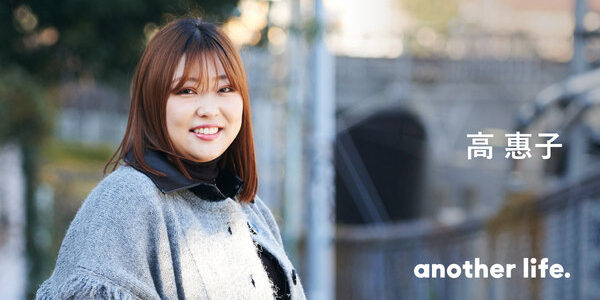 異国の地・日本でブランドチーフデザイナーに。 「異文化」のルーツを活かした服作り。の画像