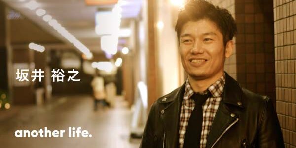 自分らしく暮らすために、建築にストーリーを。取り戻した自信と、自分の感性を信じる覚悟。の画像