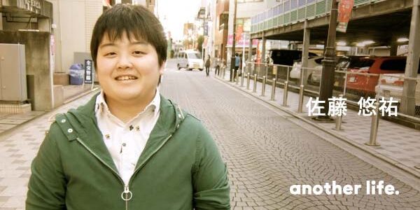 孤独を感じない街をつくりたい。LGBTの介護福祉士としてできること。の画像
