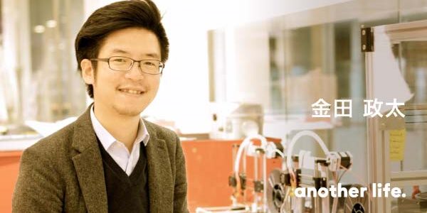 回り道をしてたどり着いた、憧れの宇宙。誰もやったことのない方法で世界に貢献する。の画像