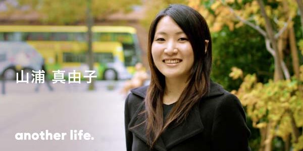 やりたいことを追いかけて、社会貢献を。起業に踏み出した、私の生き方。の画像