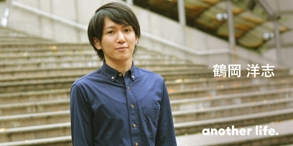 心を掴んで揺さぶるエンターテイメントを。 諦めた役者の夢と、プロデューサーへの転身。の画像