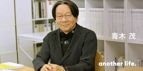 再生建築を通じて、業界の健全な発展を。正しいと思うことを貫き切り拓いた道。の画像