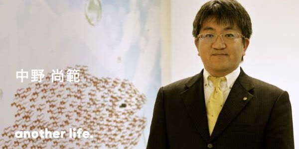 採用を通じて、普通の人が活躍できる社会を。２８歳フリーターからの挑戦。の画像