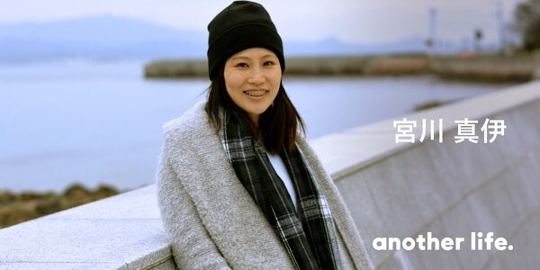 瀬戸内海の島の魅力を国内外に発信する。移住を通じて見つけた「やりたいこと」。の画像