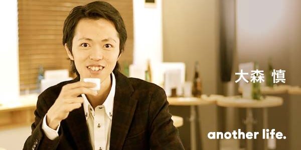 宴会の楽しい雰囲気をもっと多くの人に。日本酒を飲むことを、あたりまえに。の画像