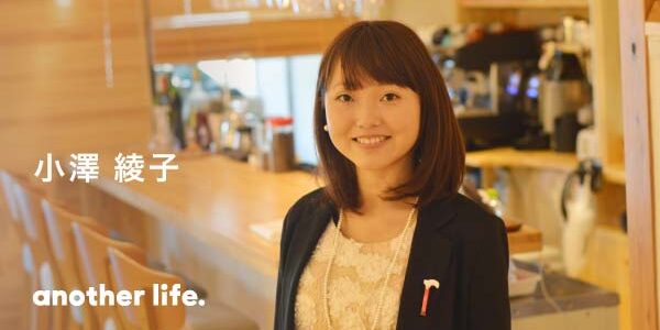 誰もが役割がある社会にしたい。難病と向き合い、発信する中で見つけた夢。の画像