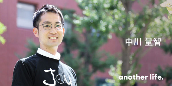 会社の一員を超え、社会の一員として挑戦する。 可能性を広げ、自動車営業部の現場に革新を。の画像