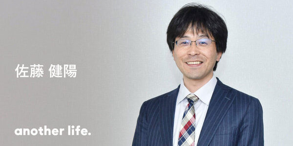 あがり症に苦しみ、どん底を見たからこそ。 生きる意味を探すカウンセリングに込める想い。の画像