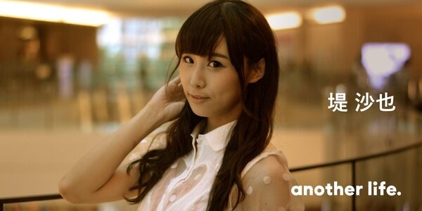 最初で最後のチャンス、自分に正直に生きたい。私が選んだエンジニアとアイドルの兼業という生き方。の画像