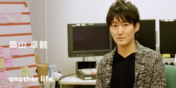 人知れず人を支える人にフォーカスする。ドキュメンタリーの現場にある、真実のドラマ。の画像
