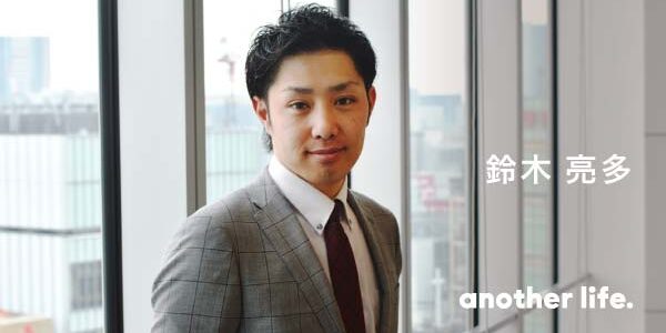 頑張っている人が報われる環境を作る。野球よりも好きだと言えるものを探して。の画像