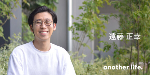 大企業を出て、第二創業ベンチャーで挑戦を。 想いへ「着火」する、変革の仕掛けを作る。の画像