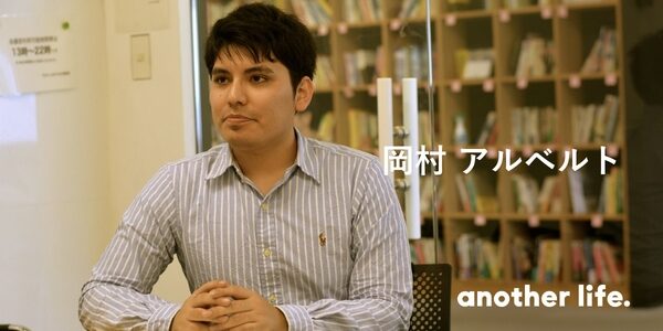 母国と何も変わらぬ生活を、異国の地でも。外国人のインフラ、「ビザ」に込めた想い。の画像