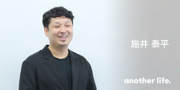 アーティストの価値が正しく評価される世界を。 ブロックチェーン活用で美術史をアップデート。の画像