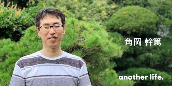 「やる気」こそが、世界を動かす価値になる。 協力のプロセスに、テクノロジーで革命を。の画像