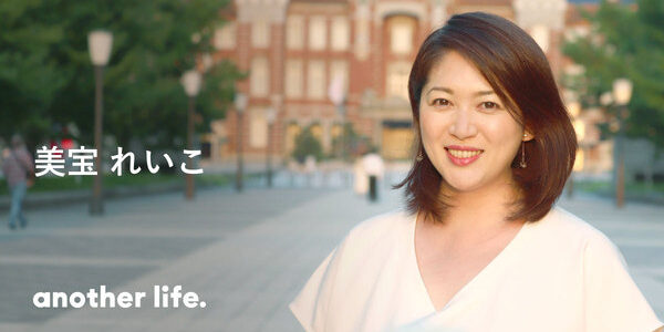 複業して気づいた、パラレルキャリアの可能性。 会社を越え、社会で輝ける女性を増やすために。の画像