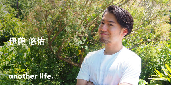 希望を選び、自分自身の光となる。治療法のない原田病に打ち勝つために。の画像